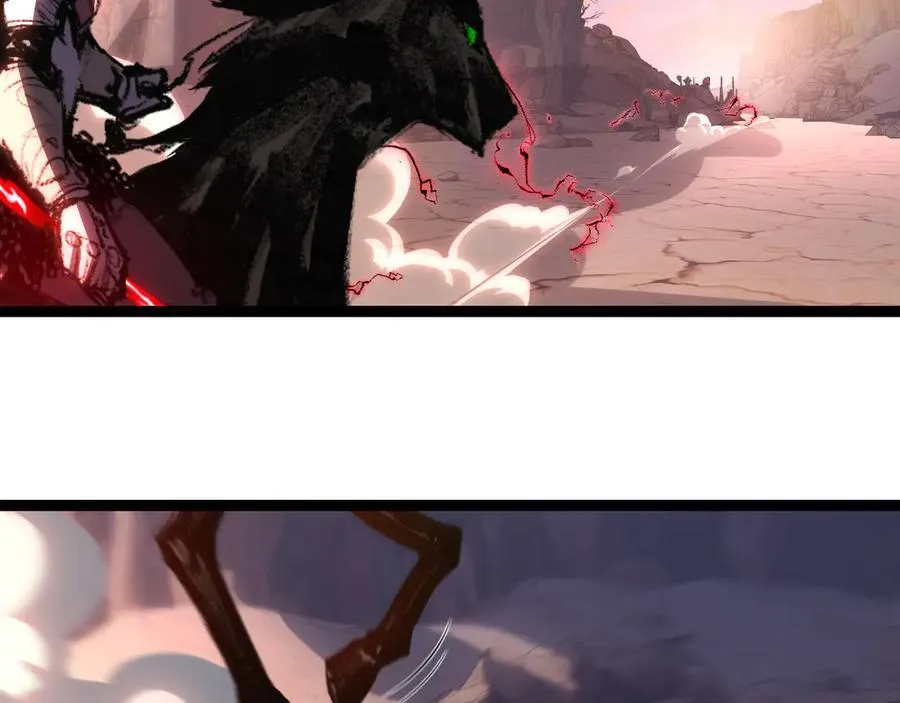 第67话 無月登场 第46页