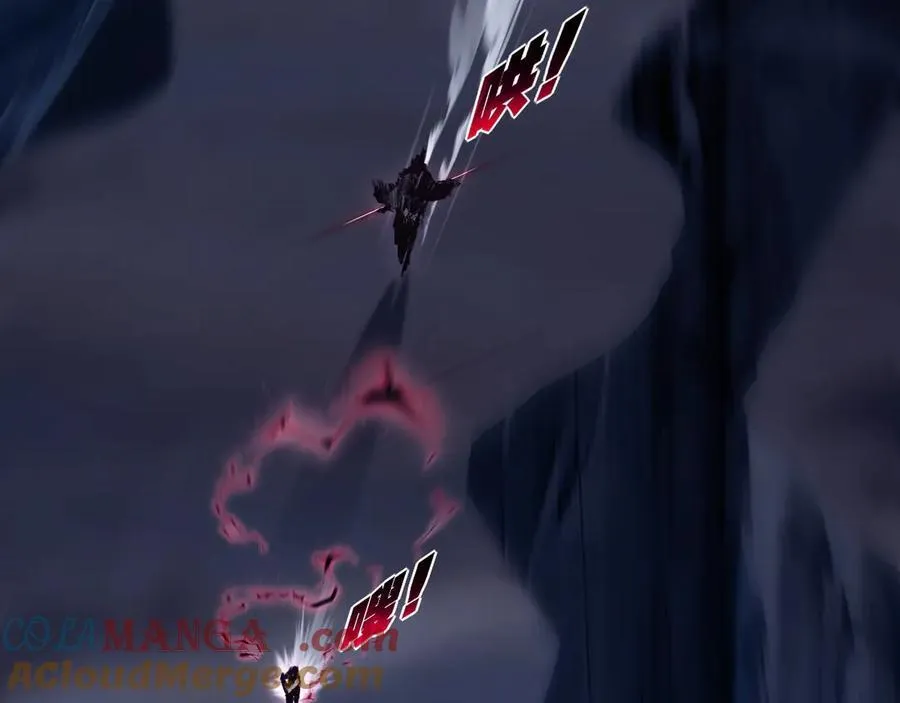 第67话 無月登场 第49页