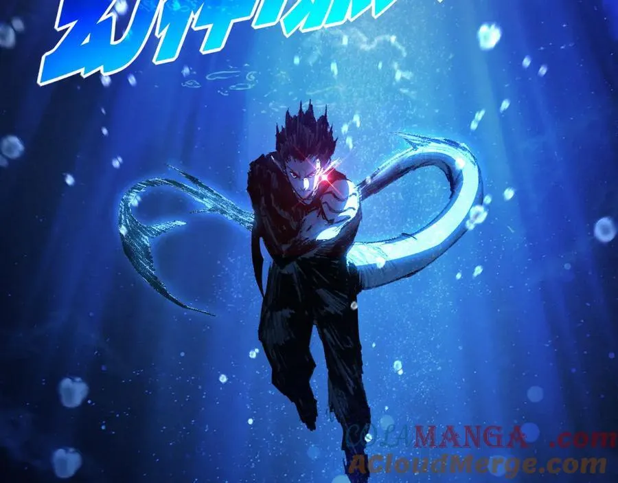 第67话 無月登场 第65页