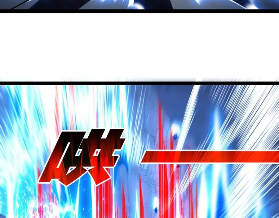 第67话 無月登场 第74页