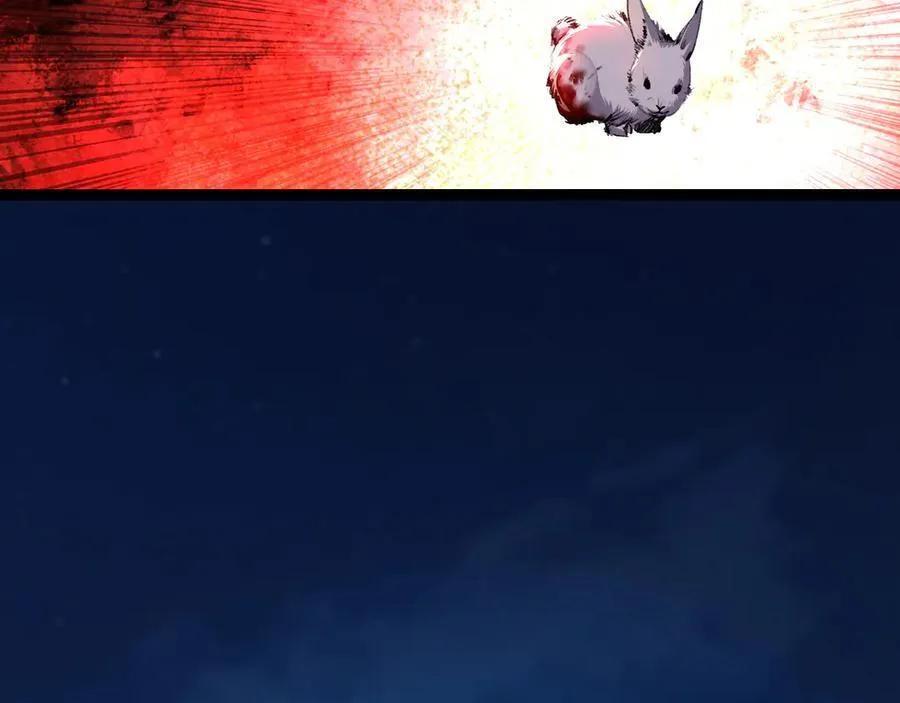 第67话 無月登场 第83页