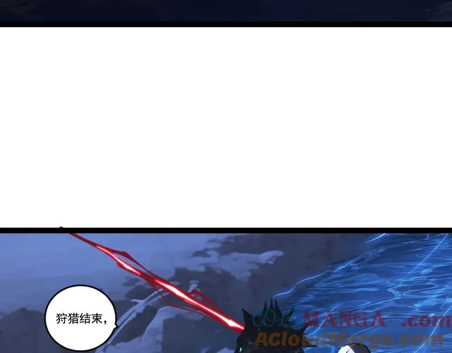 第67话 無月登场 第89页