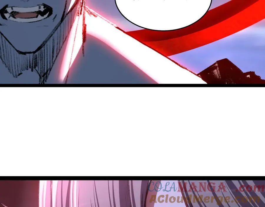 第68话 血月城主 第43页