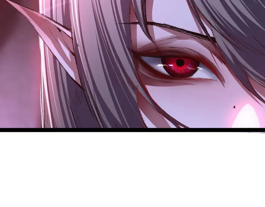 第68话 血月城主 第44页