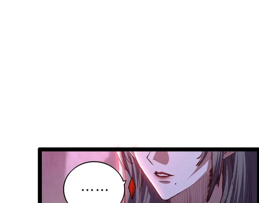 第68话 血月城主 第45页