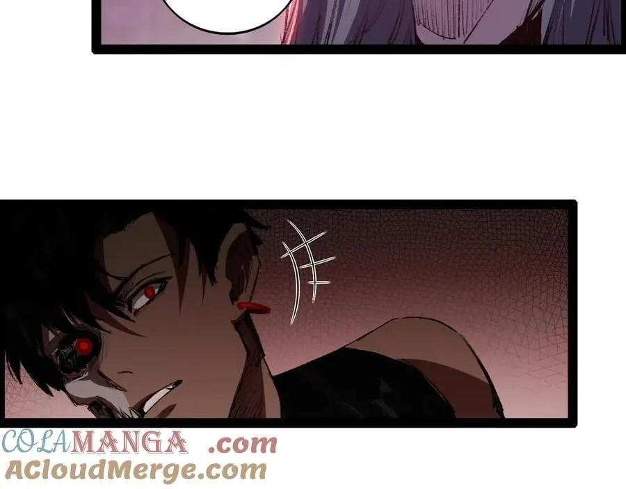 第68话 血月城主 第46页