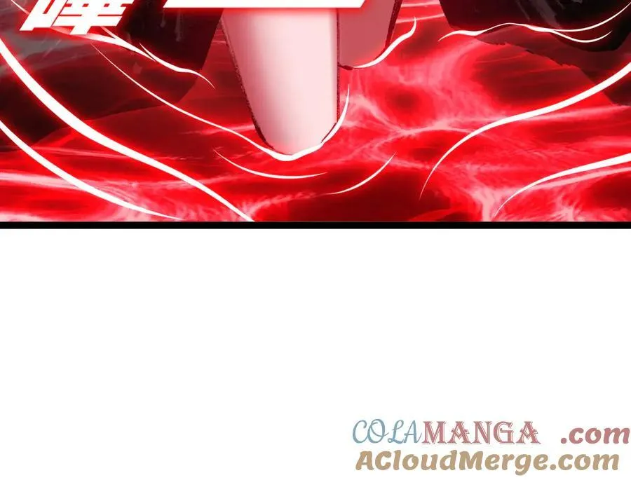 第68话 血月城主 第76页