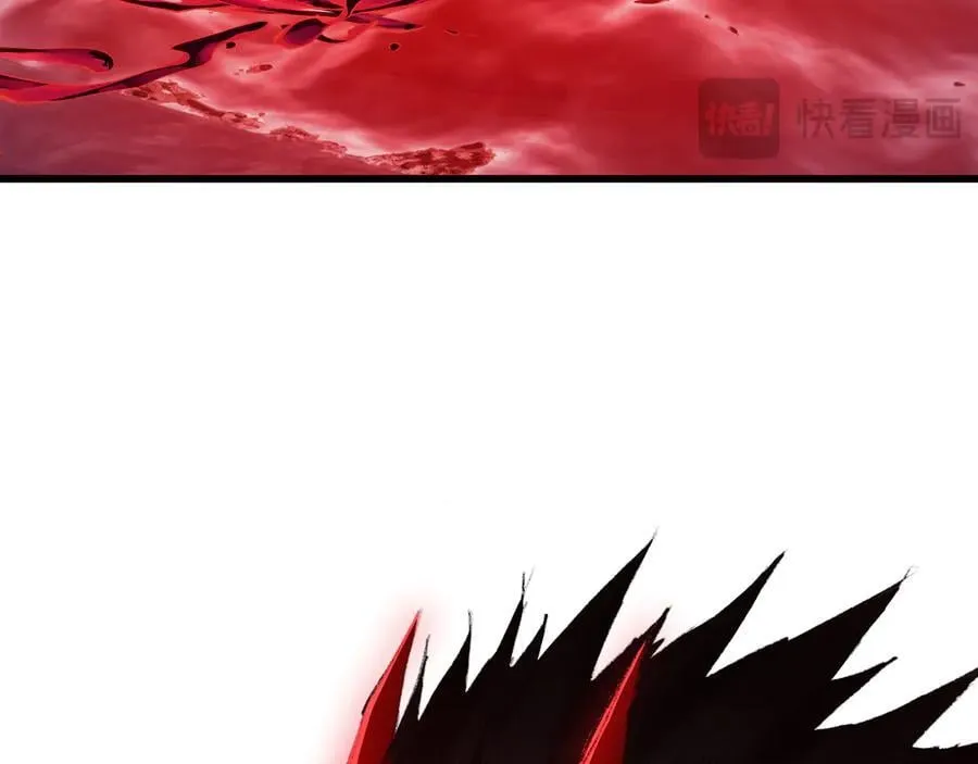 第69话 三六九等 第15页