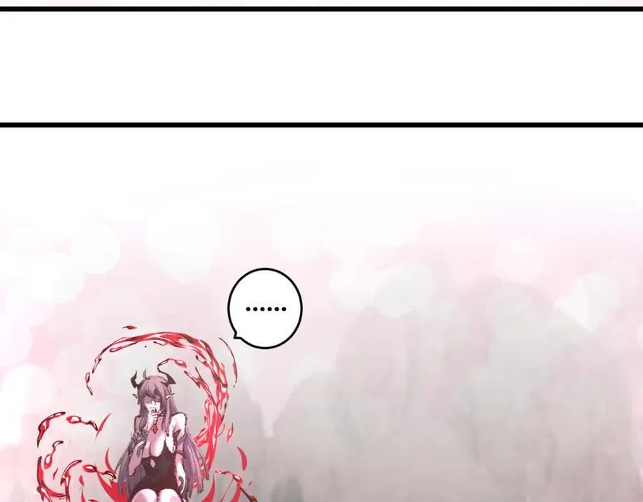 第69话 三六九等 第20页