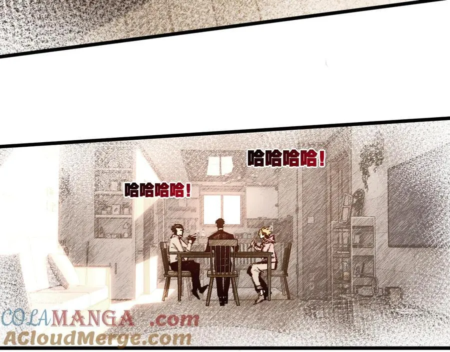 第71话 烹饪比赛 第37页