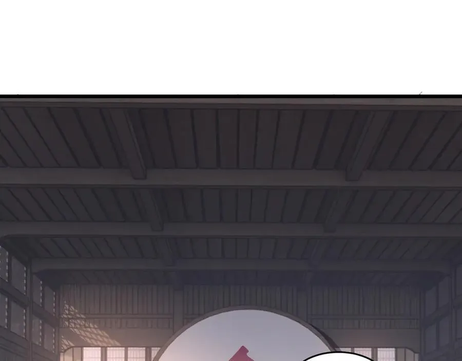第71话 烹饪比赛 第66页