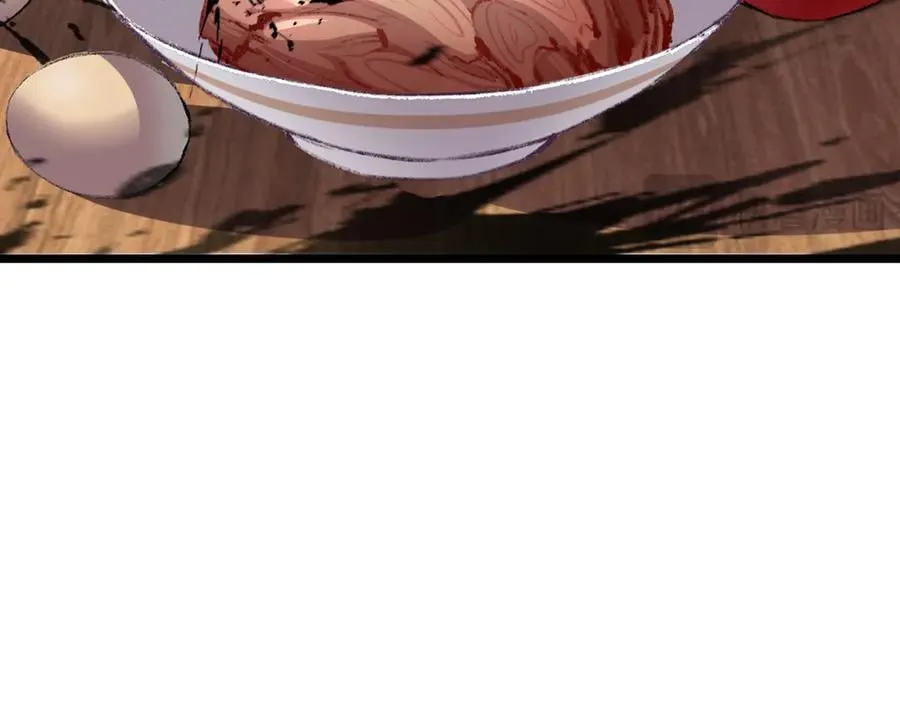 第71话 烹饪比赛 第80页