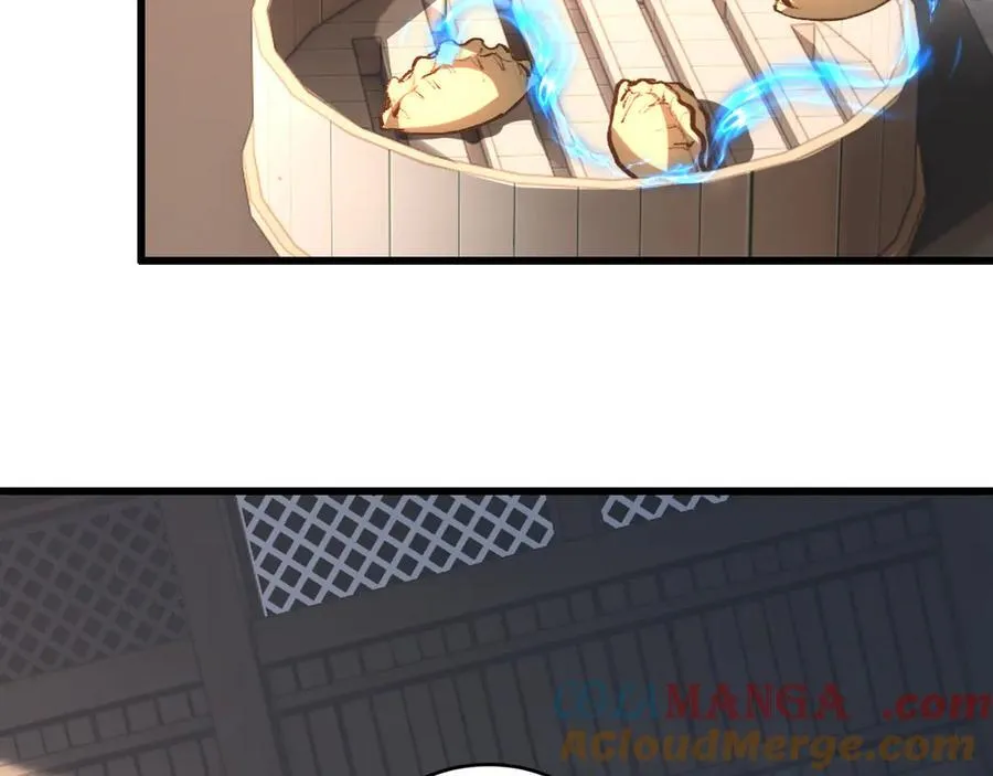 第72话 南月堂主 第16页