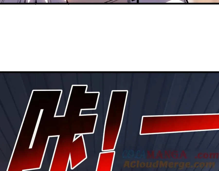 第72话 南月堂主 第40页