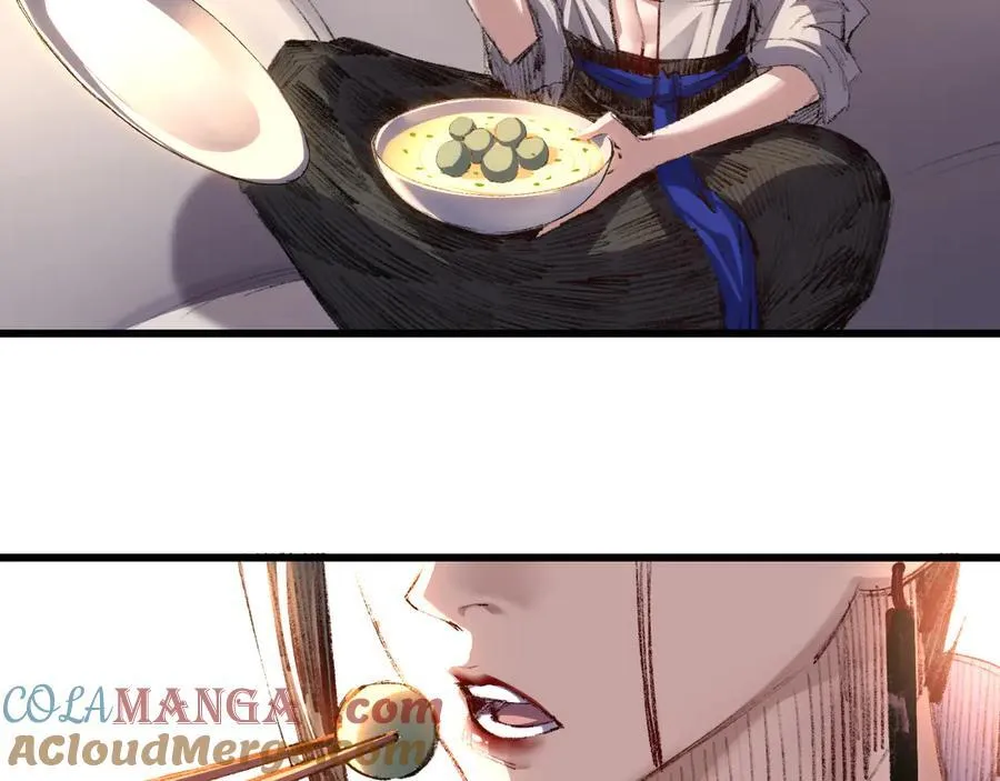 第72话 南月堂主 第55页