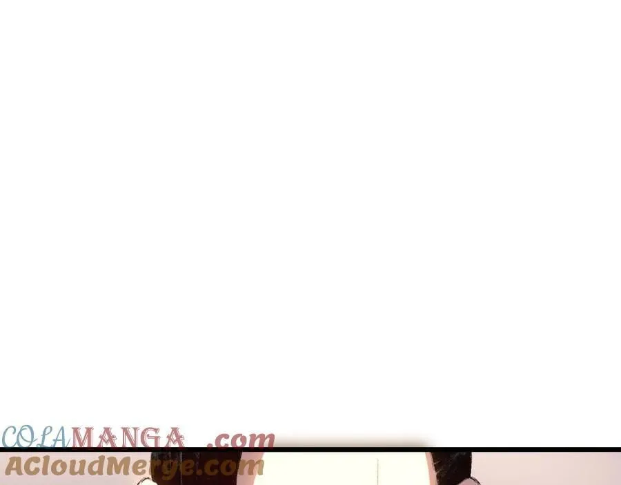 第73话 定级塔 第4页