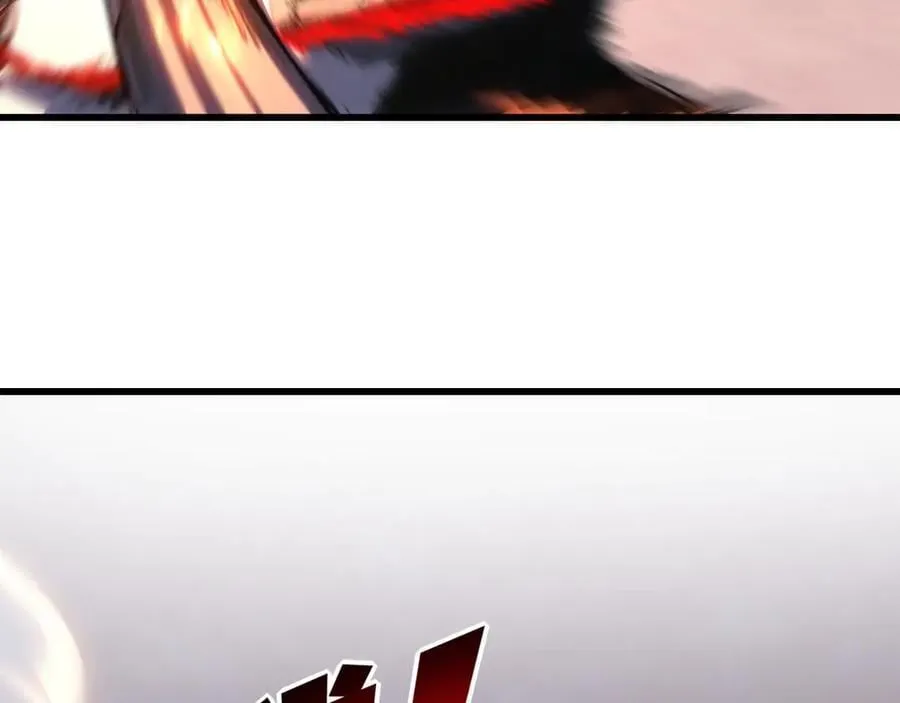 第74话 对战恶鬼级 第23页