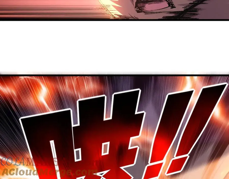 第74话 对战恶鬼级 第33页