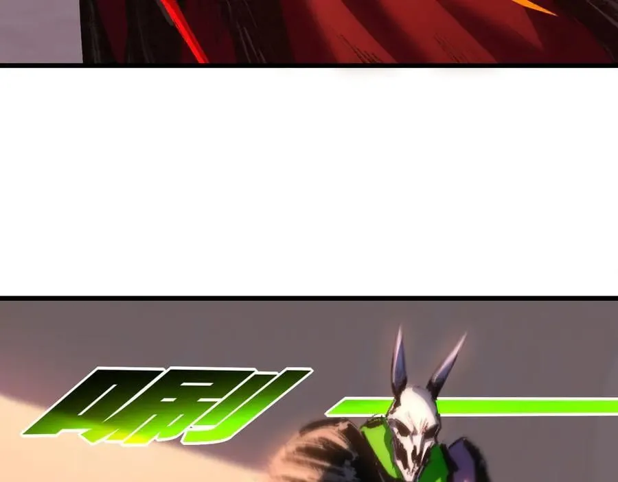 第74话 对战恶鬼级 第44页
