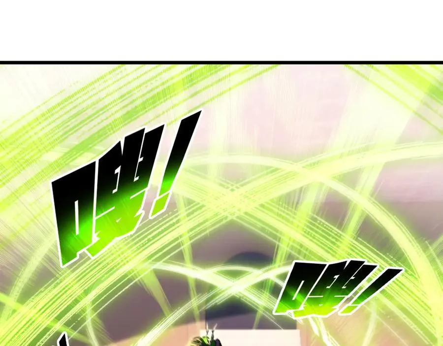 第74话 对战恶鬼级 第46页