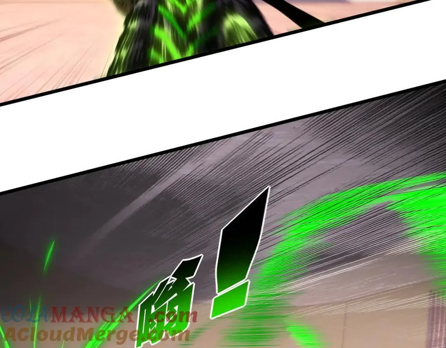 第74话 对战恶鬼级 第57页