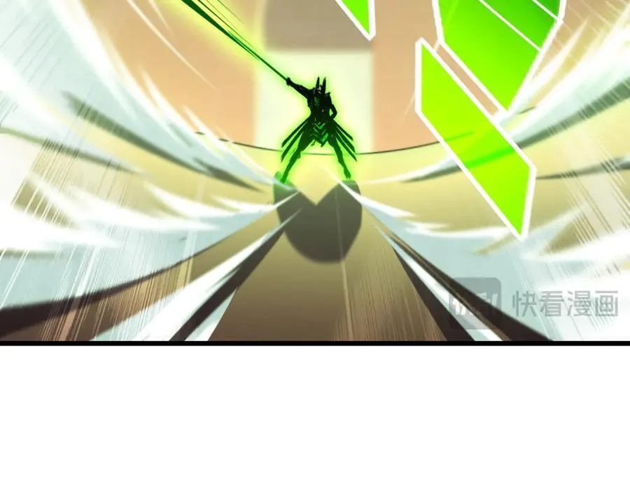 第74话 对战恶鬼级 第76页