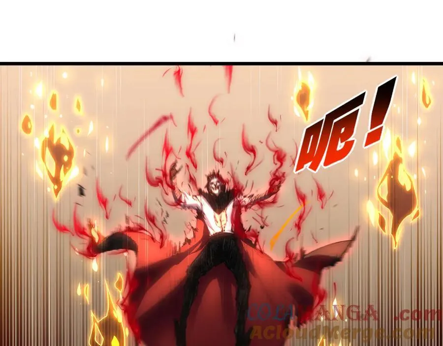 第74话 对战恶鬼级 第77页