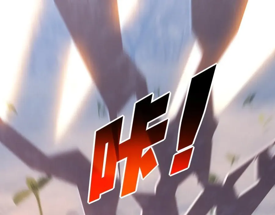 第75话 碰不到的敌人 第38页
