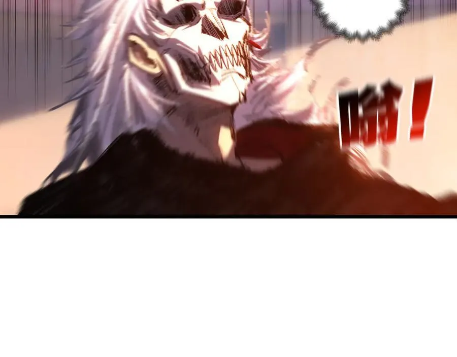 第75话 碰不到的敌人 第62页