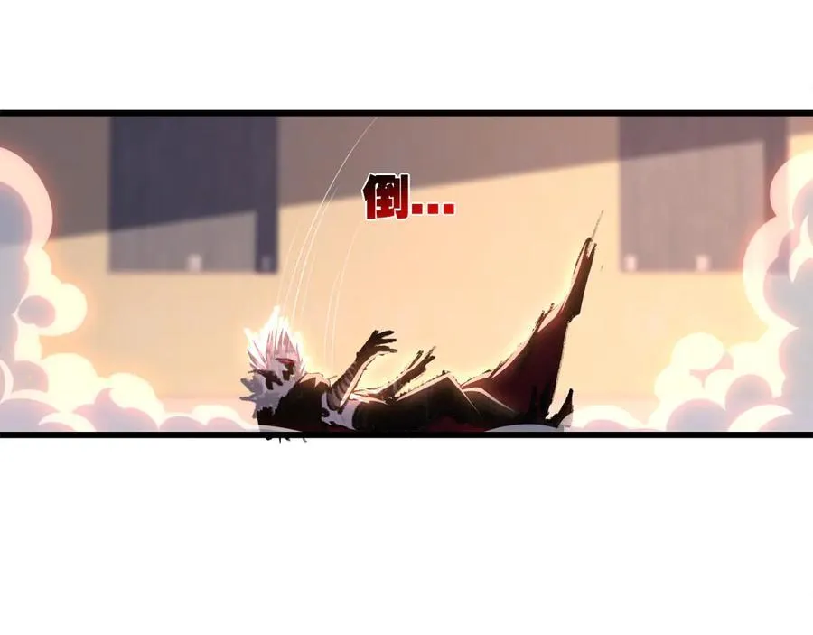 第75话 碰不到的敌人 第63页