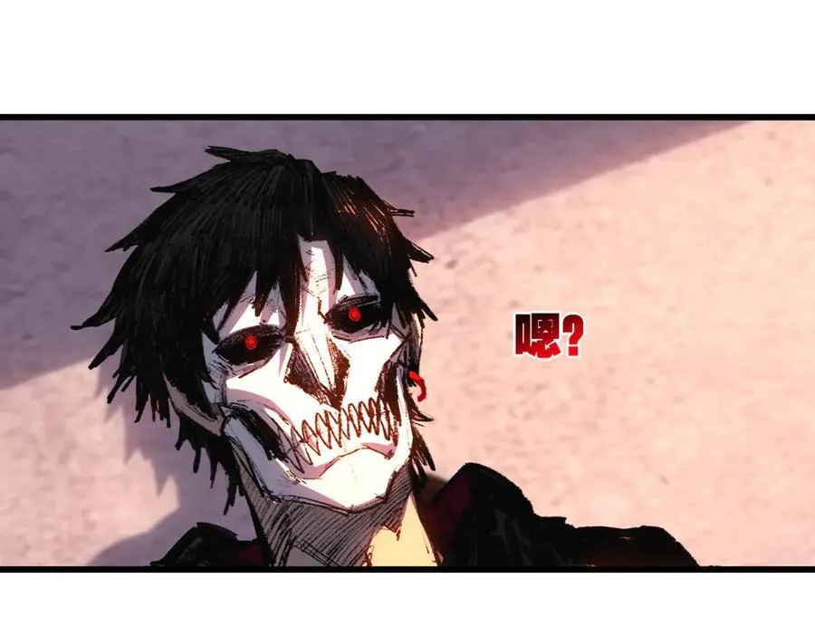 第75话 碰不到的敌人 第65页