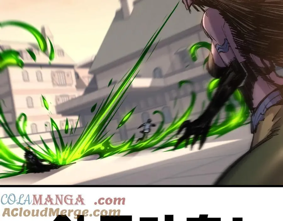 第76话 入夜 第55页