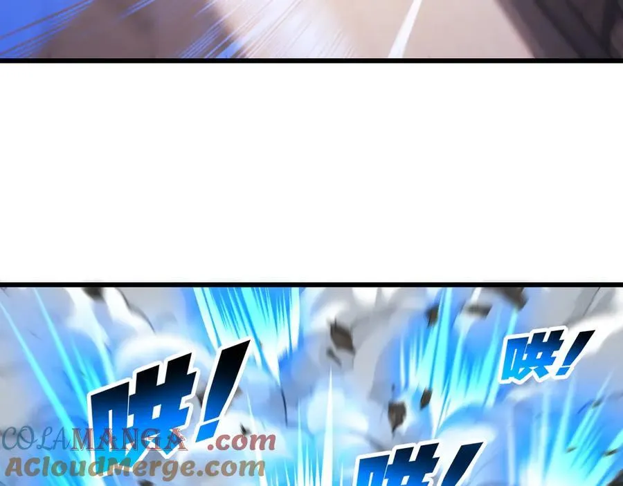 第76话 入夜 第73页