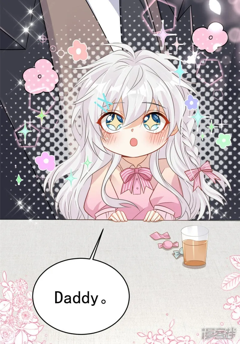 预告 第10页