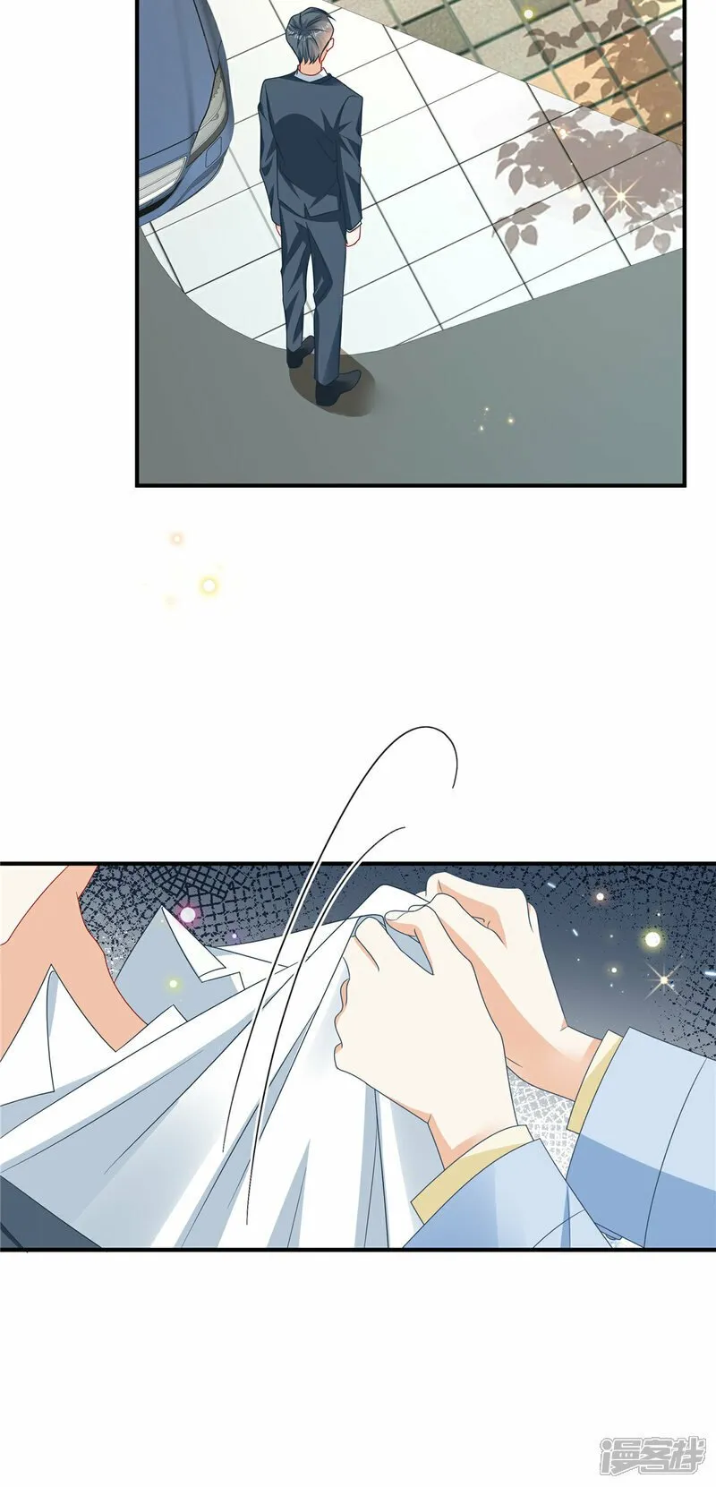 第5话 孩子不见了 第28页