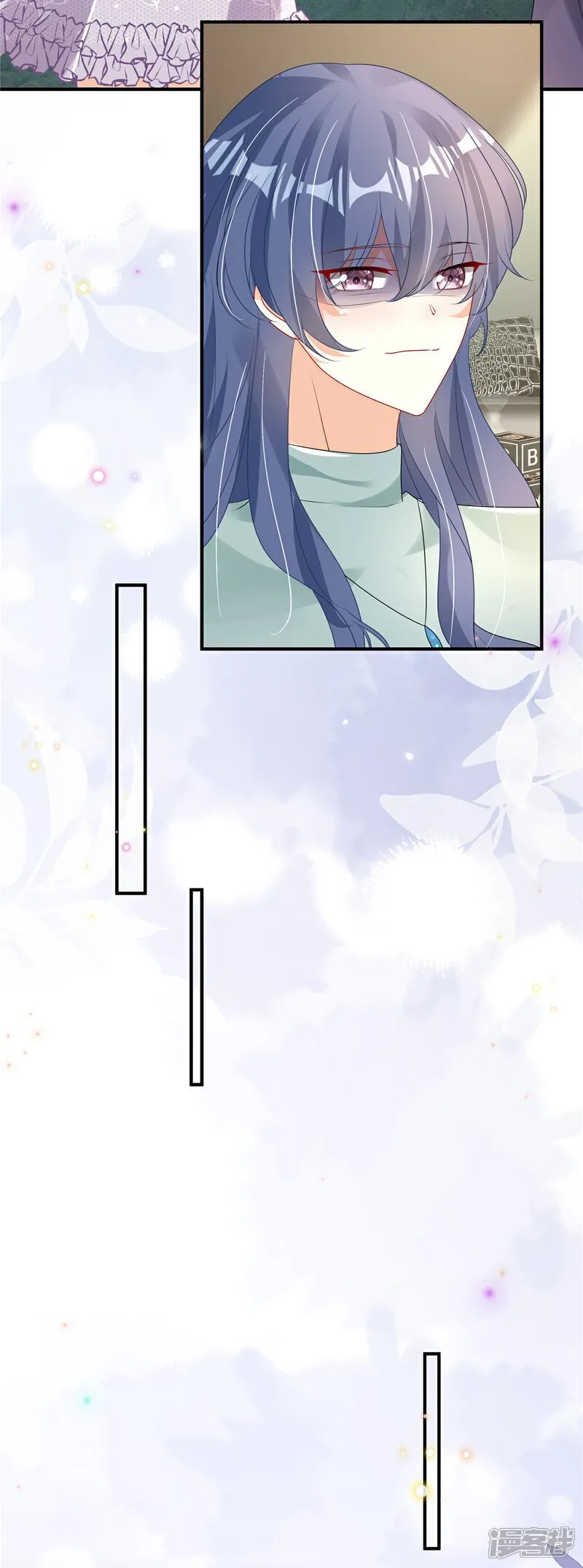 第11话 要让我陪酒 第11页