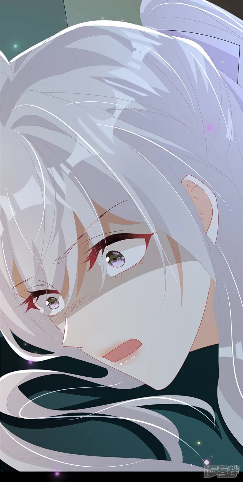 第11话 要让我陪酒 第27页