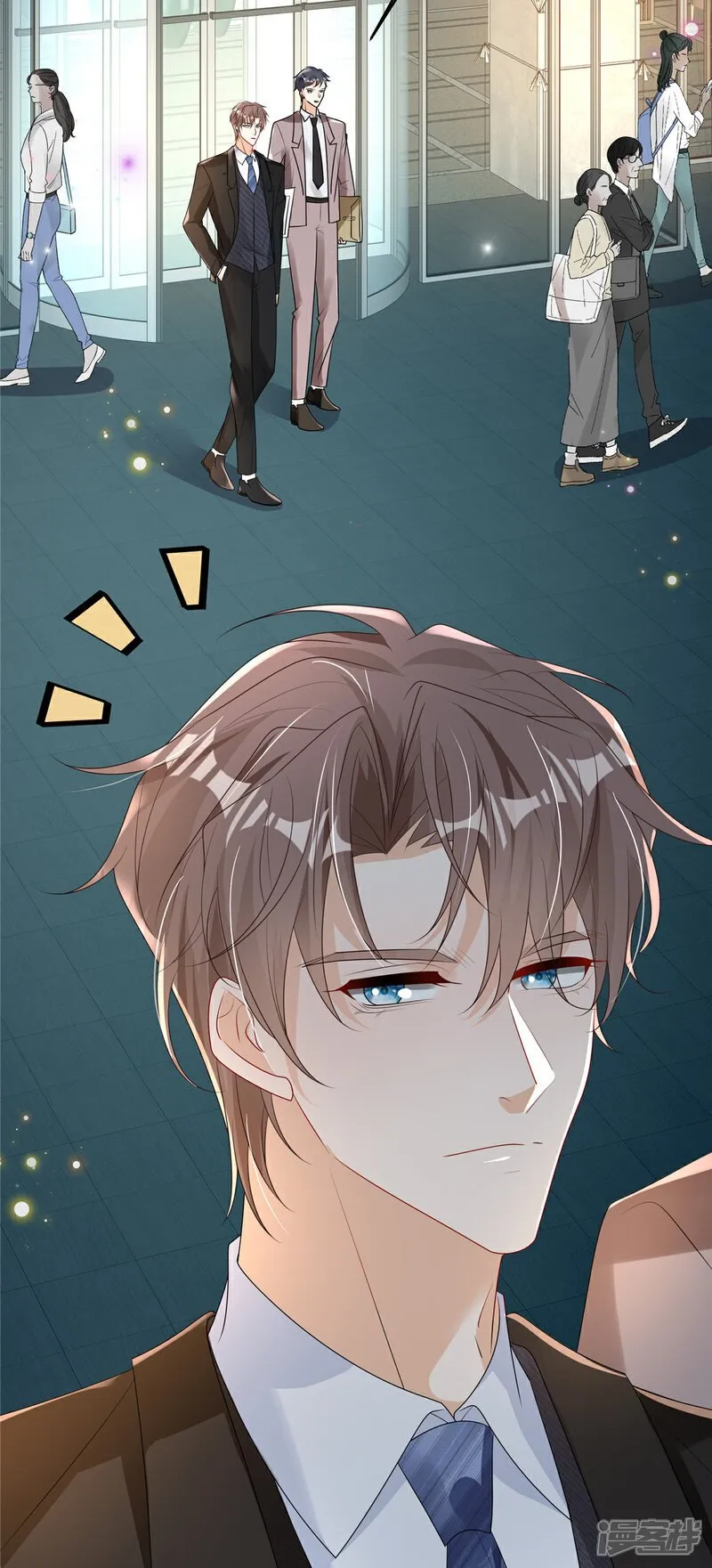 第13话 插翅难逃 第2页