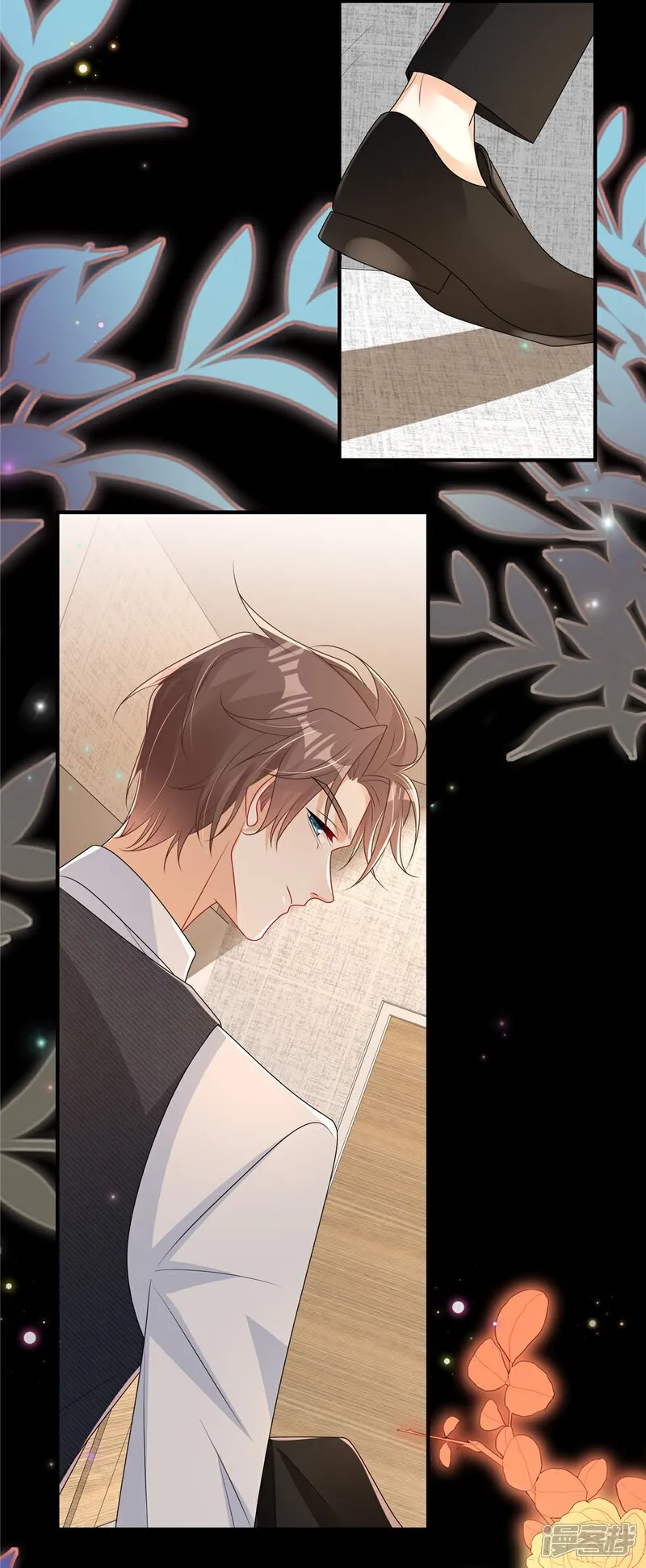 第14话 真是蠢女人 第19页