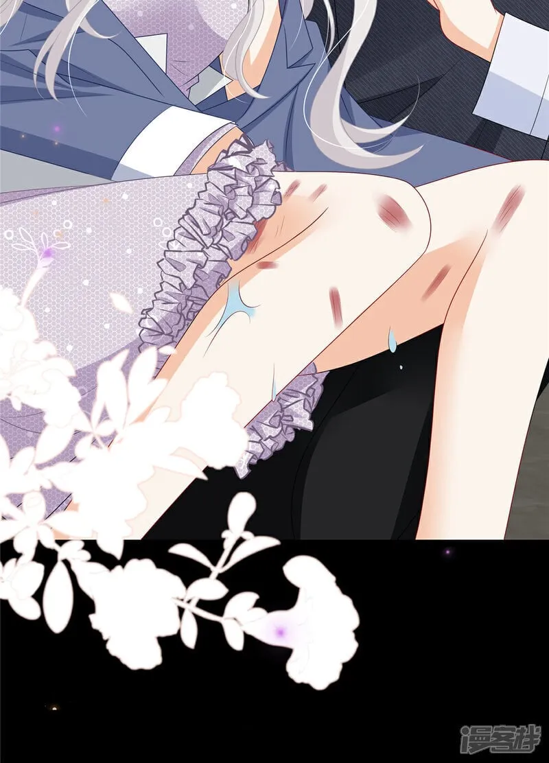 第14话 真是蠢女人 第27页