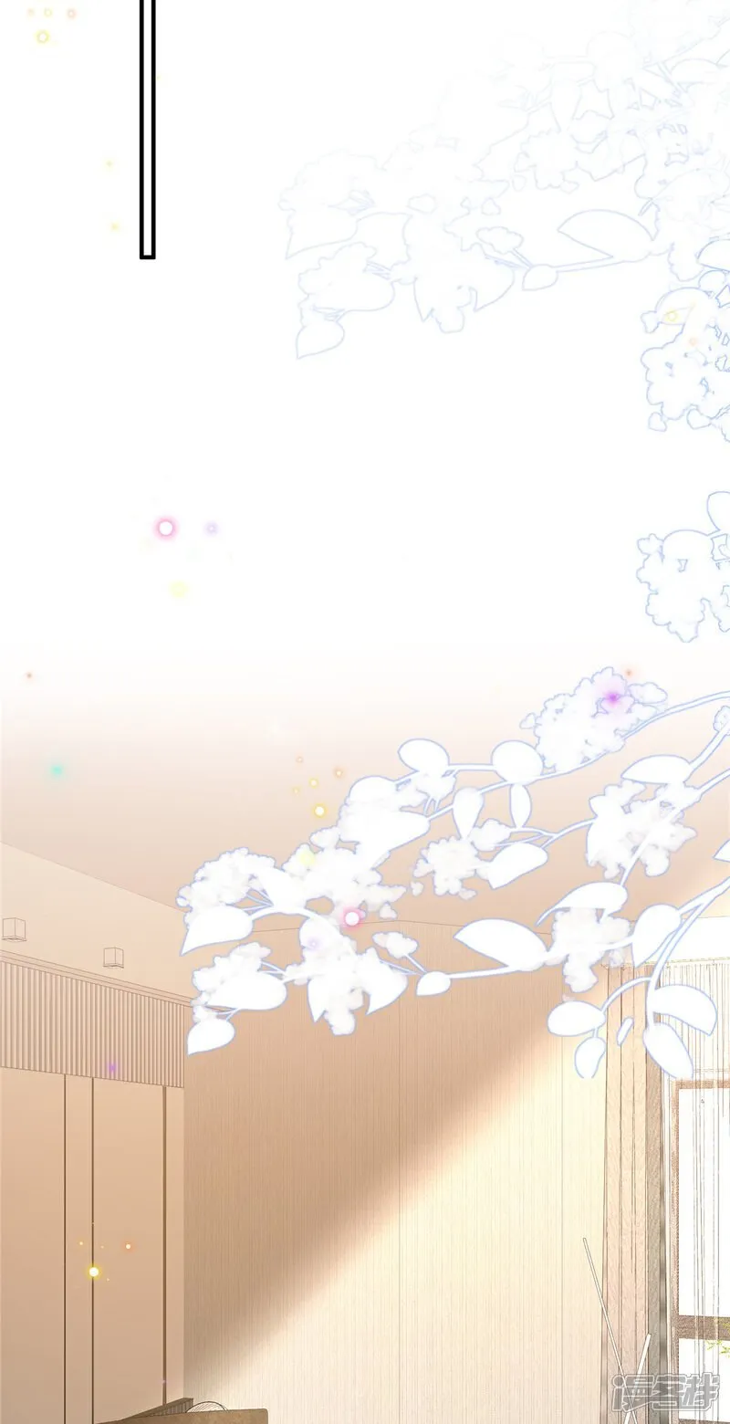  第15话 妈咪臭烘烘 第11页