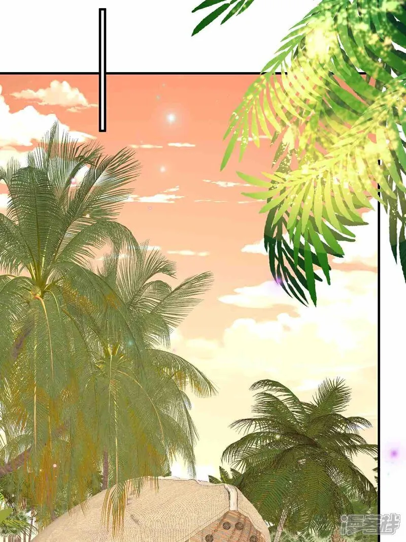 第31话 没人能抢走她 第9页