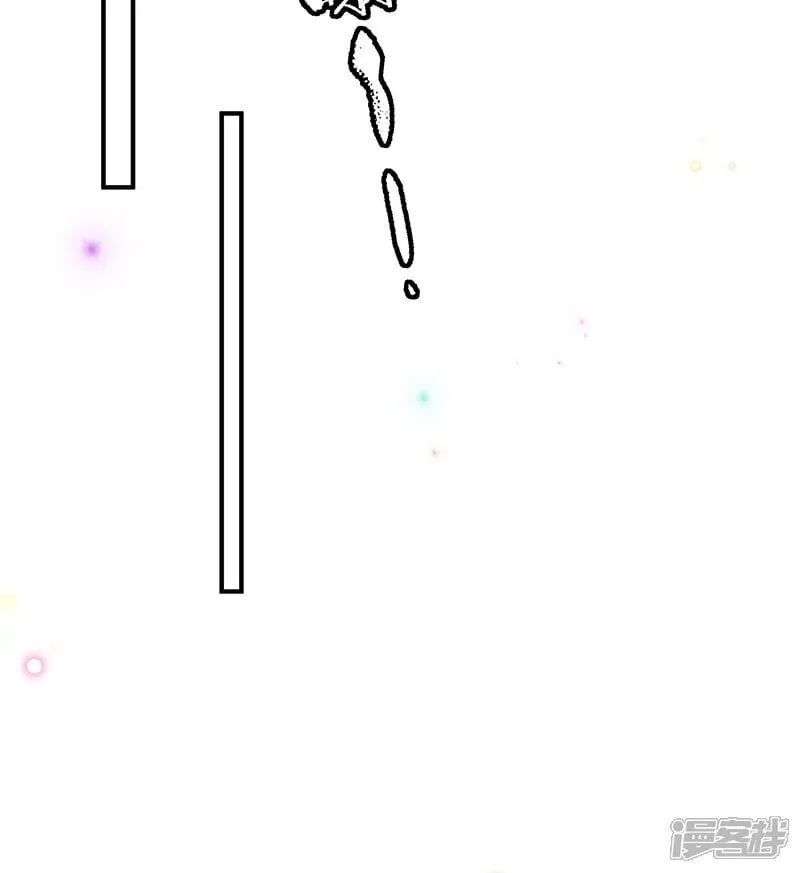 第44话 你是不是疯了 第13页