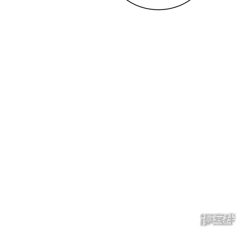 第44话 你是不是疯了 第30页