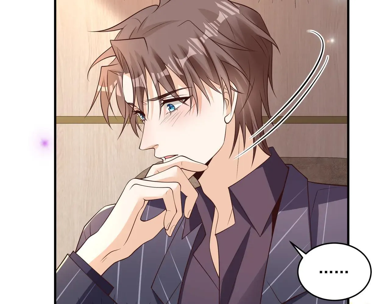 第45话 好自为之 第42页