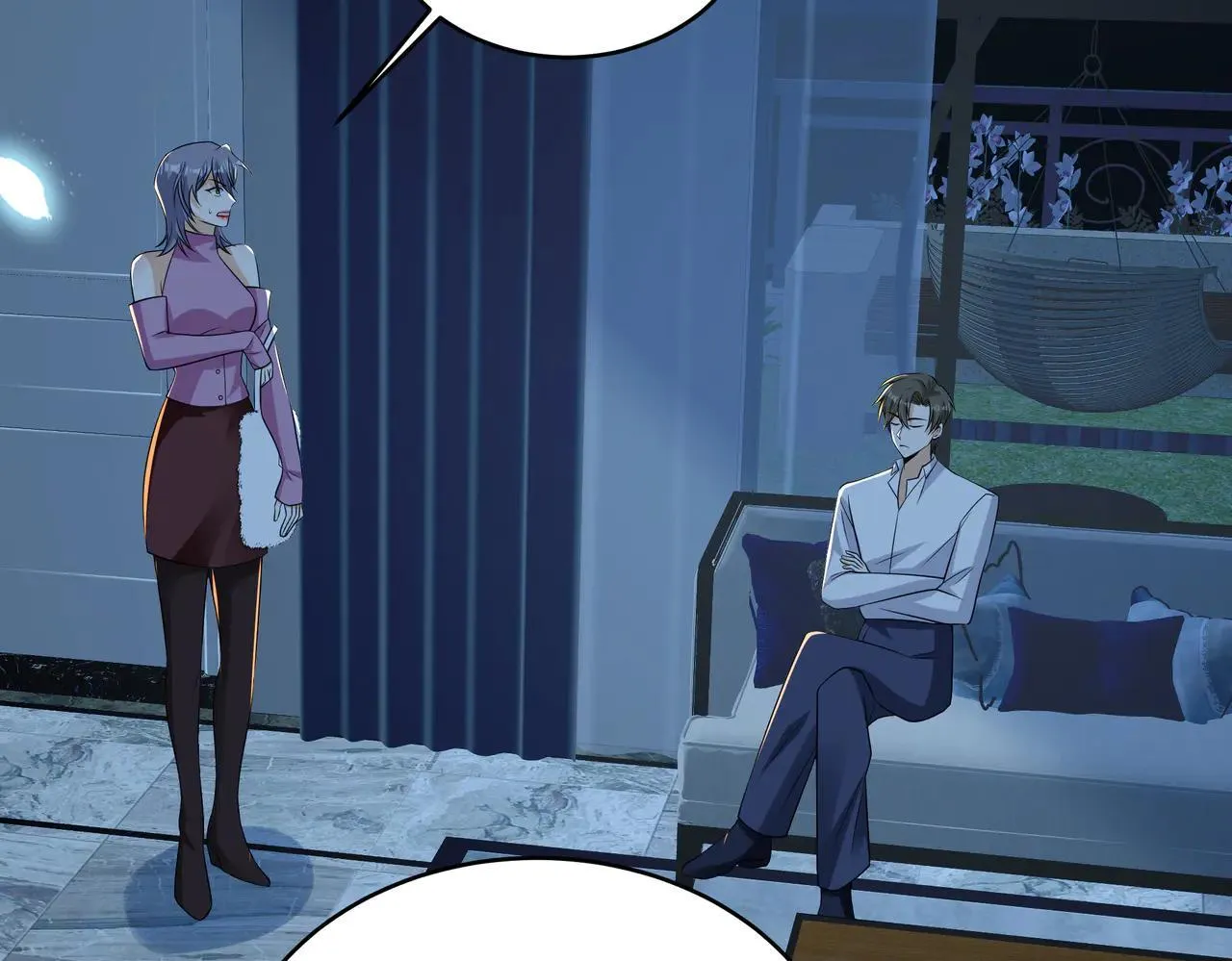 第46话 关你什么事 第50页