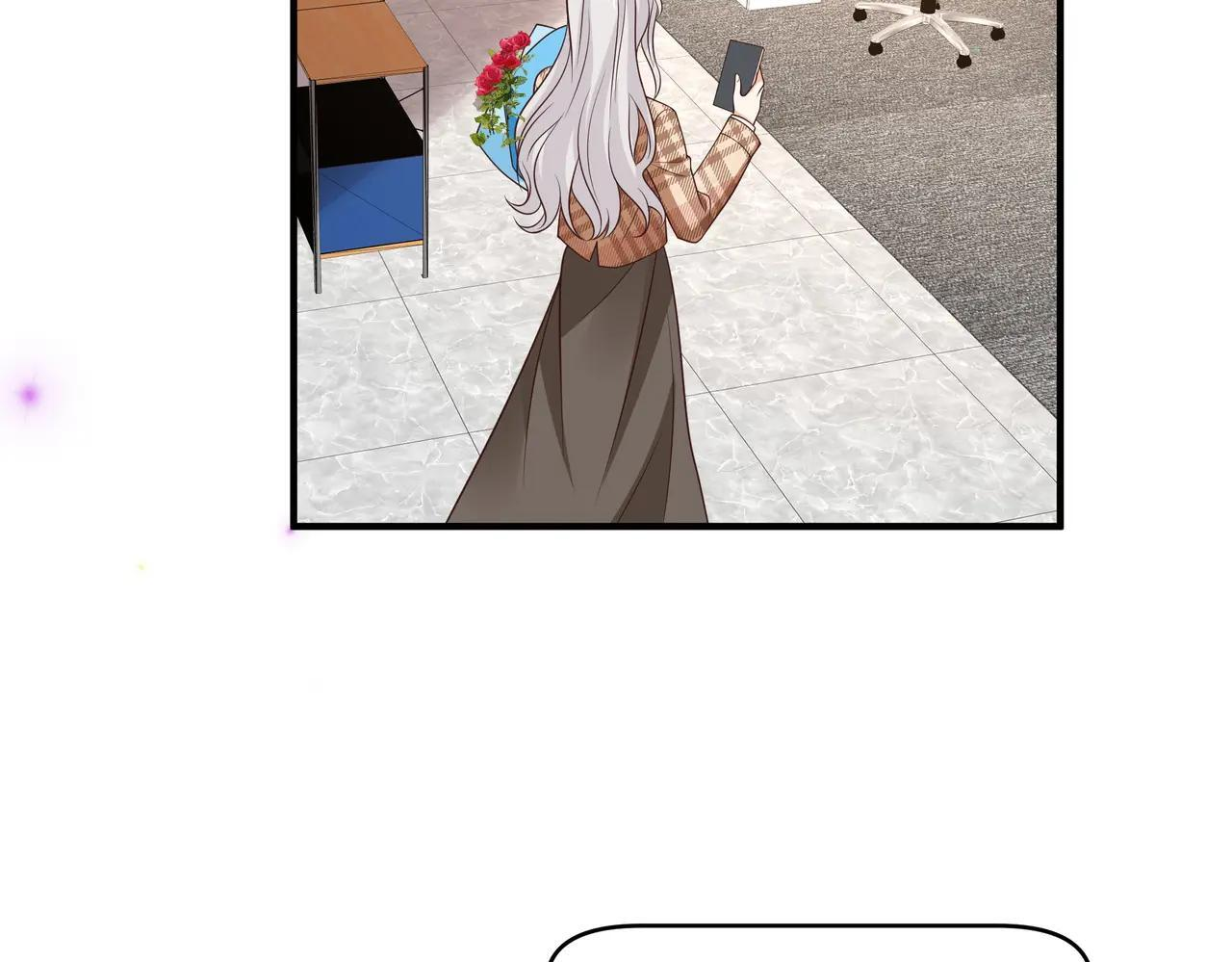 第48话 不一样的惊喜 第6页