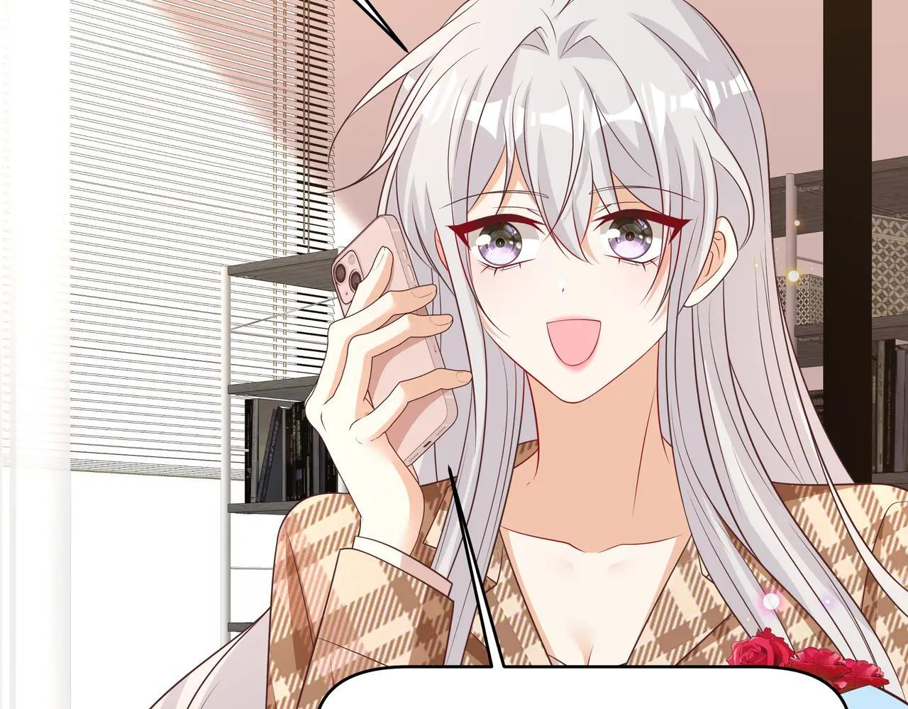 第48话 不一样的惊喜 第17页