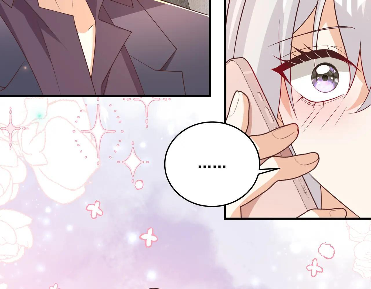 第48话 不一样的惊喜 第20页