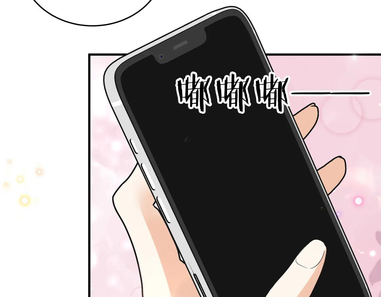 第48话 不一样的惊喜 第27页